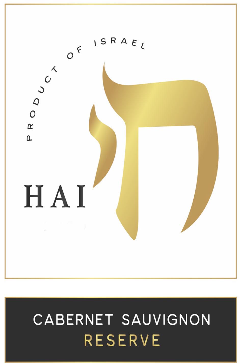 Hai - Cabernet Sauvignon Reserve label