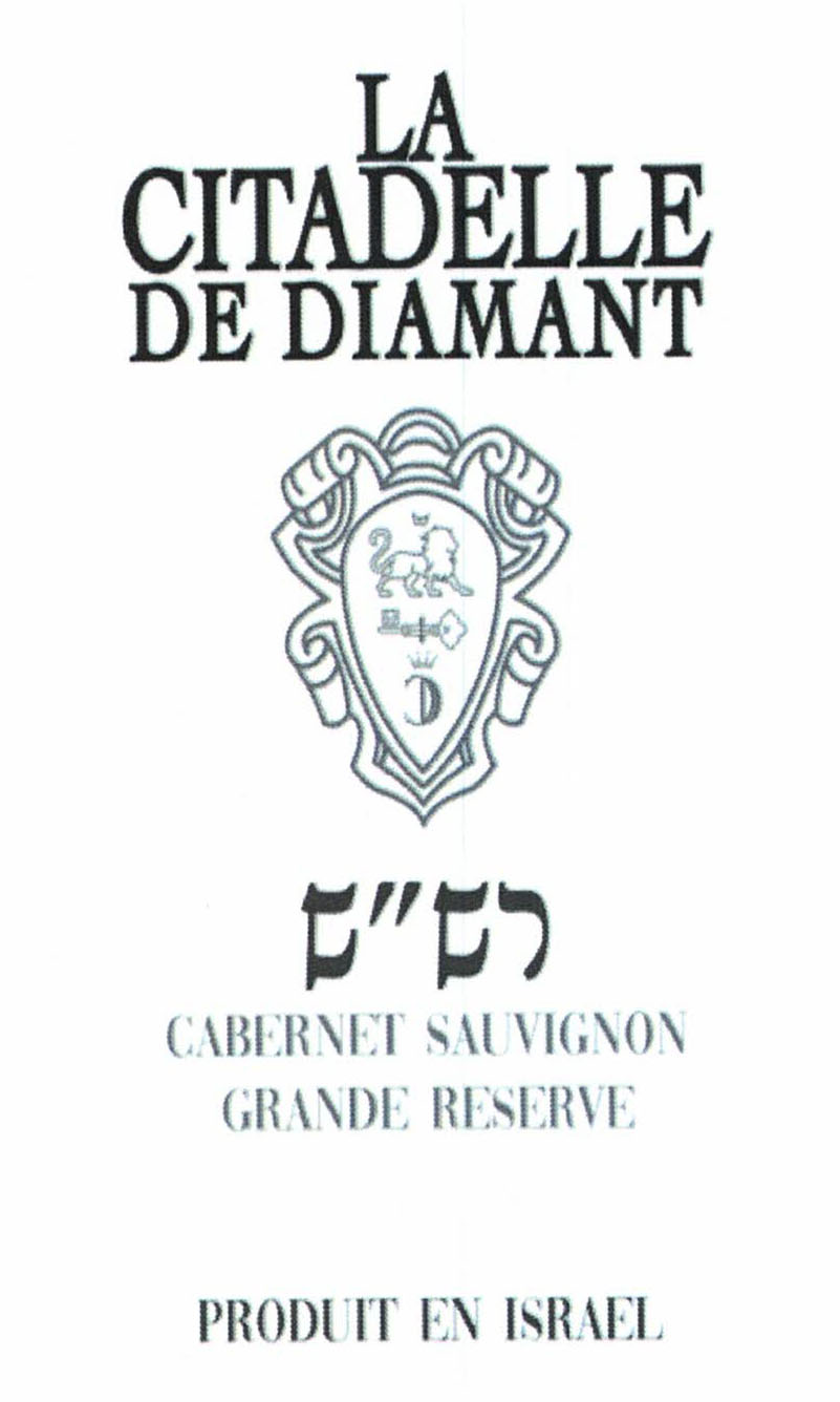 La Citadelle - Cabernet Sauvignon - Grande Reserve label