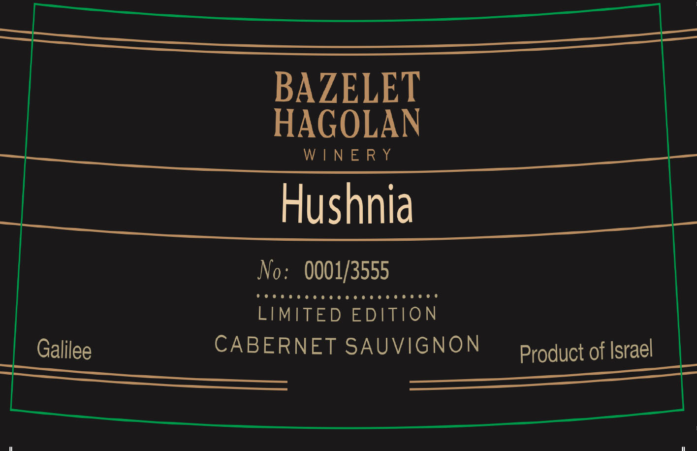 Bazelet HaGolan - Hushnia - Cabernet Sauvignon label