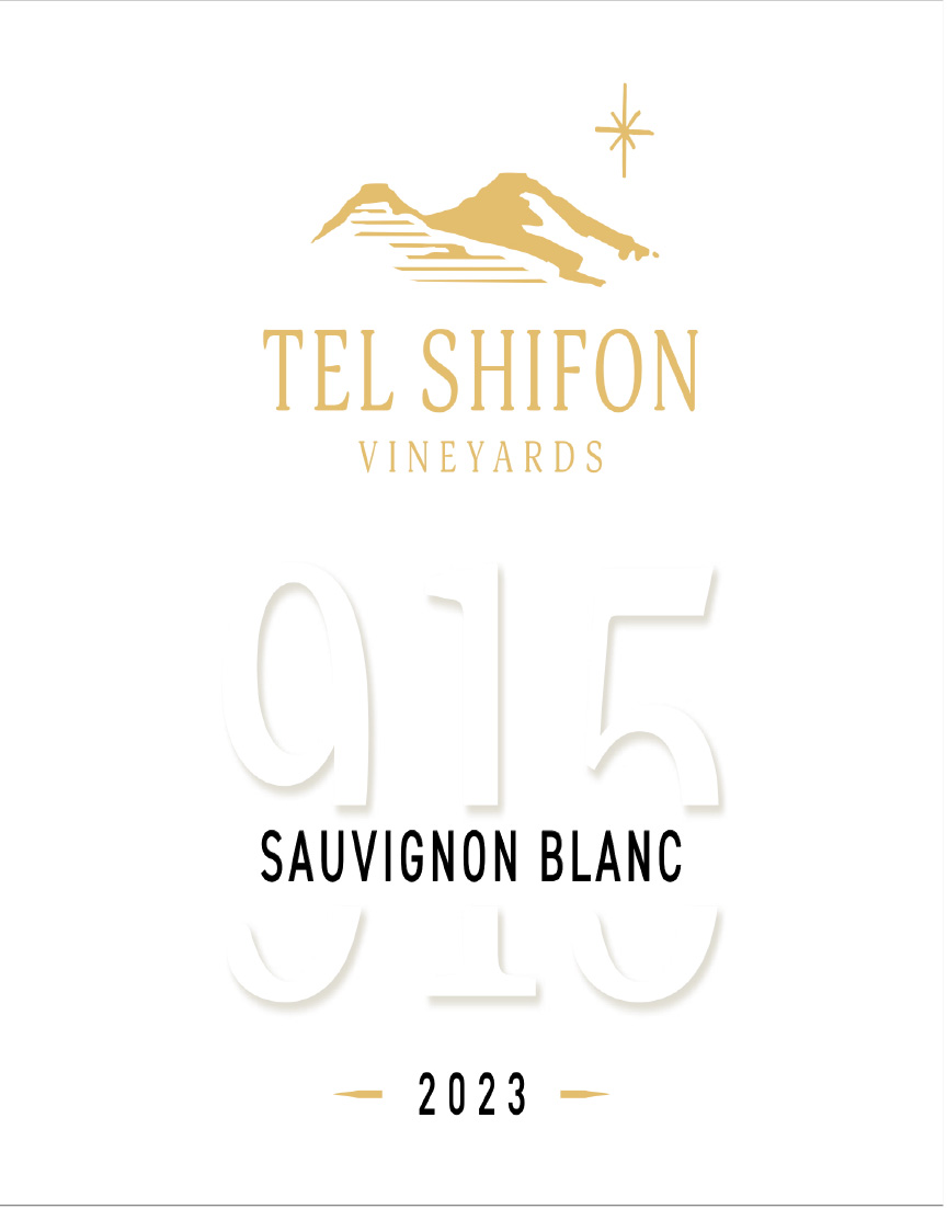 Tel Shifon - 915 Sauvignon Blanc label