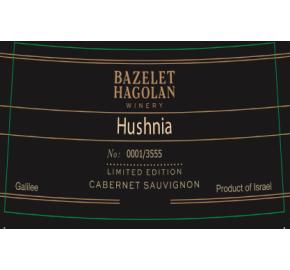 Bazelet HaGolan - Hushnia - Cabernet Sauvignon label
