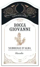 Label 83220-23